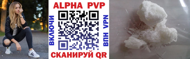 Магазины продажи наркотиков Озёрск Псилоцибиновые грибы APVP ГЕРОИН Меф мяу мяу Кокаин Каннабис
