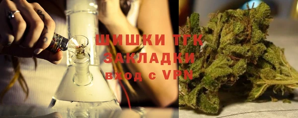 спиды Белоозёрский
