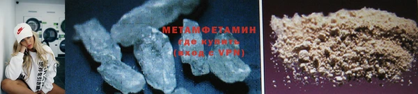 спиды Белоозёрский