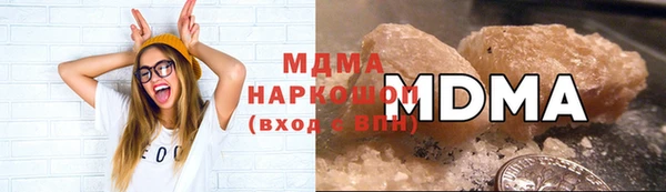 скорость Белокуриха