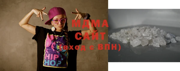 дживик Инсар
