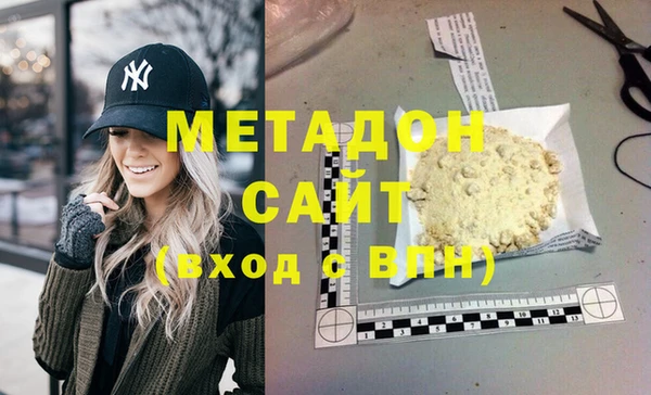 jwh Иннополис