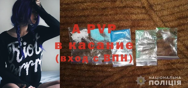 скорость Белокуриха