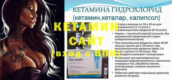 скорость Белокуриха