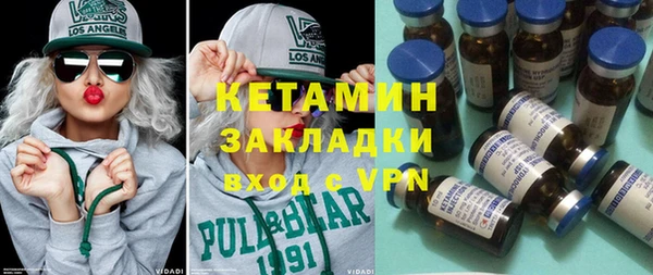 спиды Белоозёрский