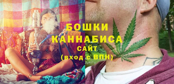 скорость Белокуриха