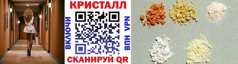 Метамфетамин Декстрометамфетамин 99.9% Озёрск